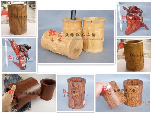 红木工艺品鉴赏与收藏指南 从生产源头到价值评估